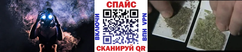 БУТИРАТ бутик Лиски