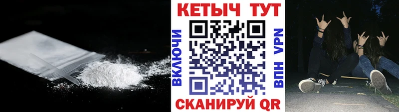 кракен рабочий сайт  Лиски  Кетамин ketamine  цены  