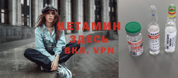гидропоника Абинск