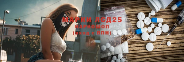 амф Абаза