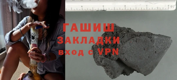 амф Абаза