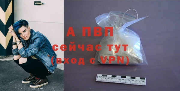 амф Абаза