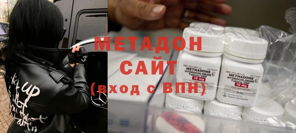 гидропоника Абинск