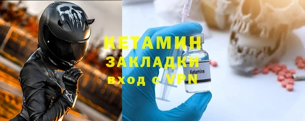 амф Абаза