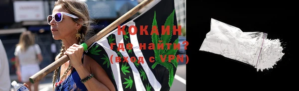 амф Абаза