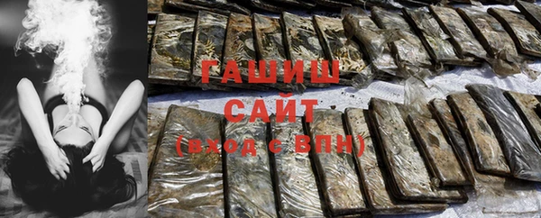 гидропоника Абинск