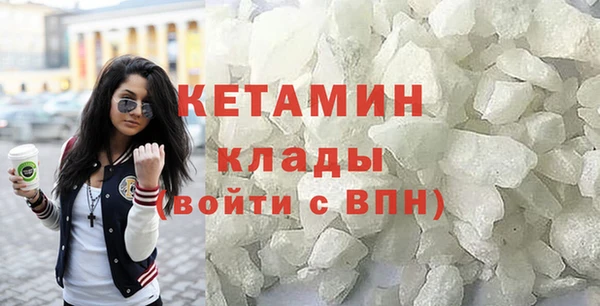 гидропоника Абинск