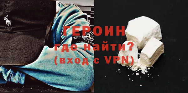 амф Абаза