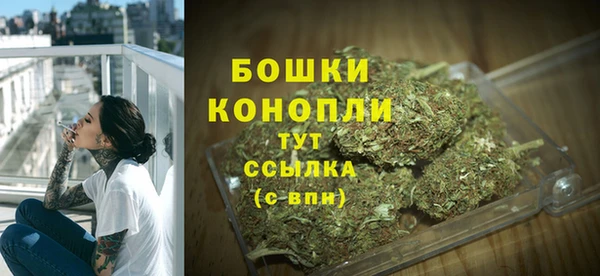 COCAINE Абдулино