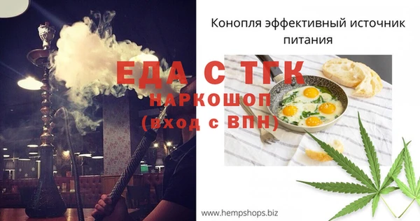 гидропоника Абинск