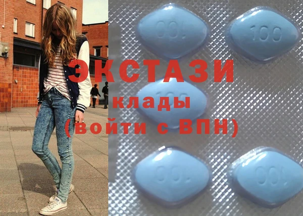 COCAINE Абдулино