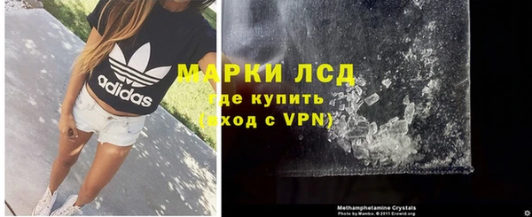 гидропоника Абинск