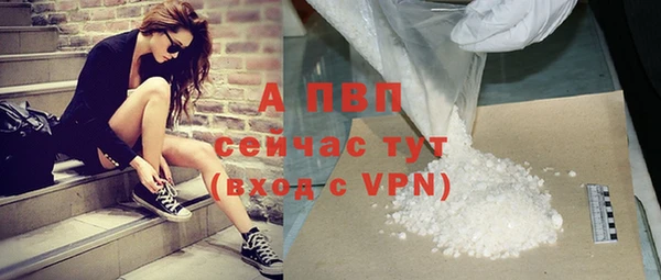 гидропоника Абинск