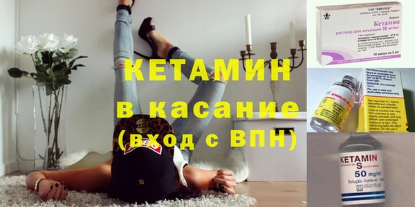 амф Абаза
