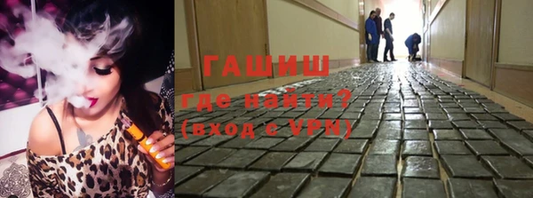 гидропоника Абинск
