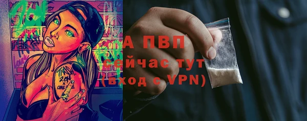 амф Абаза