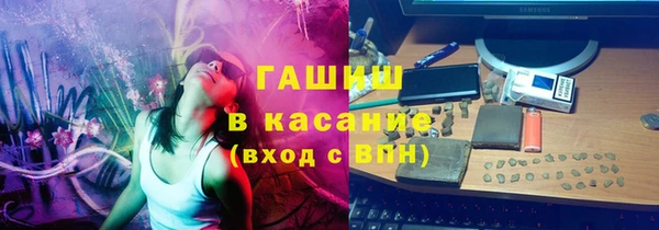 гидропоника Абинск