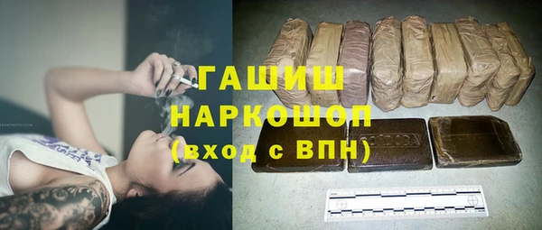 гидропоника Абинск