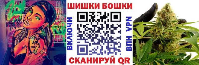 Марихуана конопля  kraken онион  Лиски 